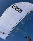 S3 Single Skin Parawing